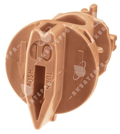 Сопло Nelson 3NV #10 Beige